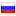 pasw.ru hosted country